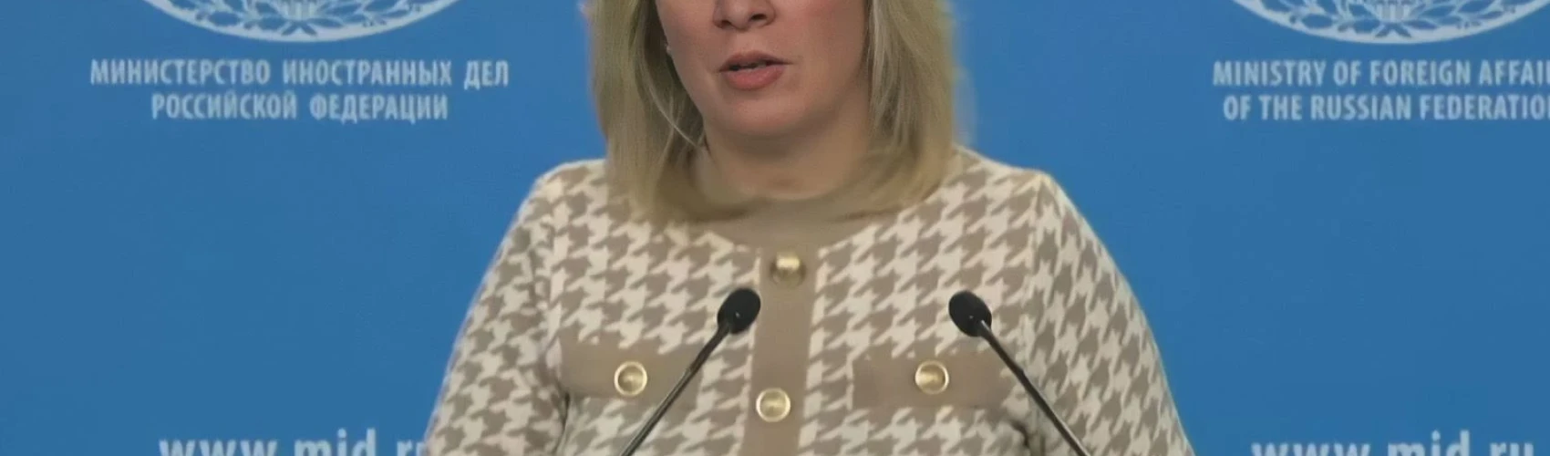 الخارجية الروسية: موسكو ودمشق تعززان التعاون مع التركيز على قطاع الطاقة