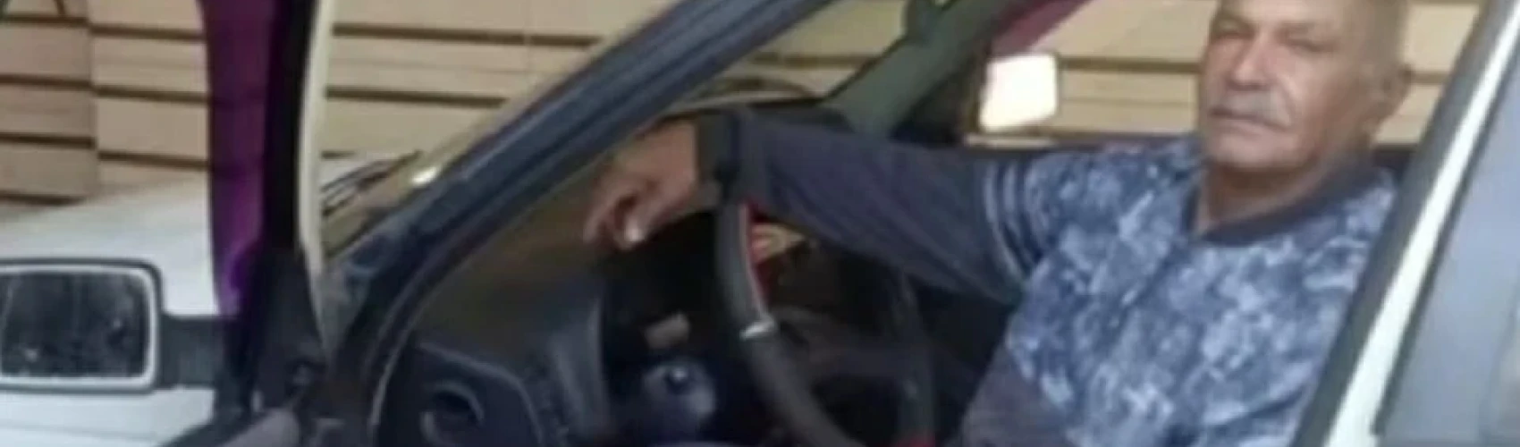 مخاوف من اختطاف زوجين مسنين بعد اختفائهما منذ أيام في السويداء