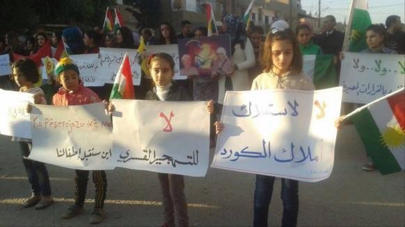 "الاتحاد الديمقراطي" يعتقل معا...