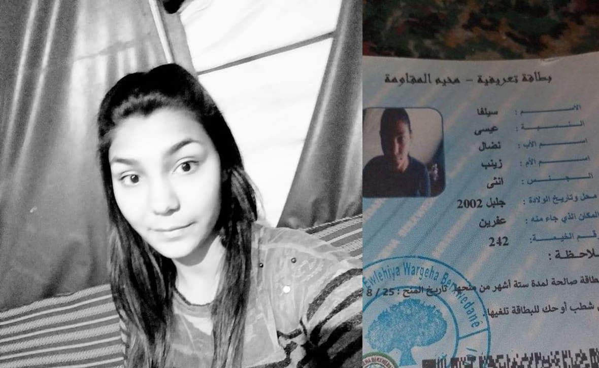 حلب.. "ب ي د" يختطف فتاة قاصر...