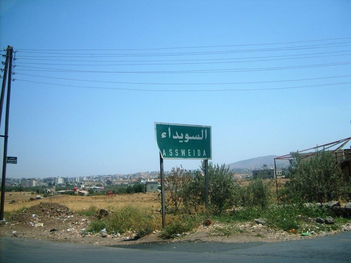 شبكة محلية تحصي القتلى والجرحى...