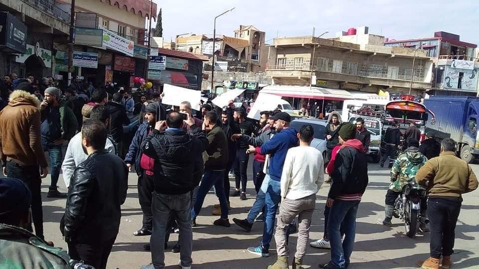 مظاهرات وقطع طرق في السويداء ت...