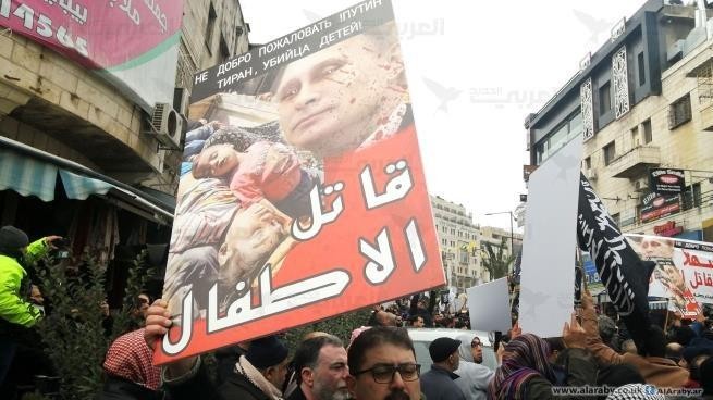 مظاهرة في رام الله الفلسطينية...