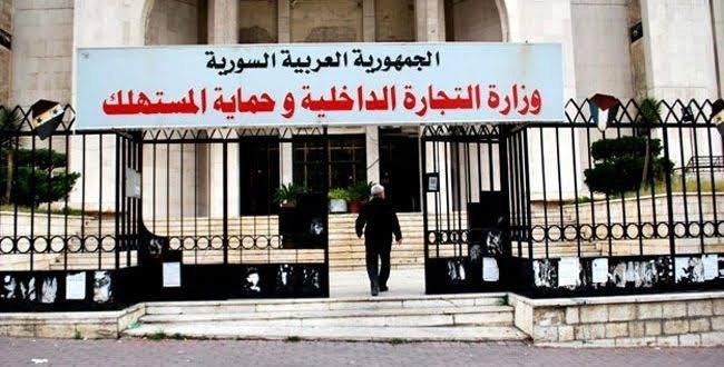 مسؤول يطلق تصريحات غريبة حول ا...