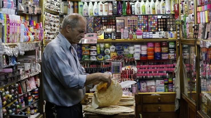 المصرف المركزي يقترح تمويل 44...