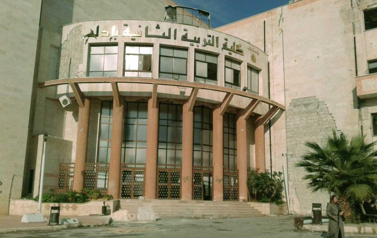 لشدة القصف.. جامعة حلب تعلق ال...