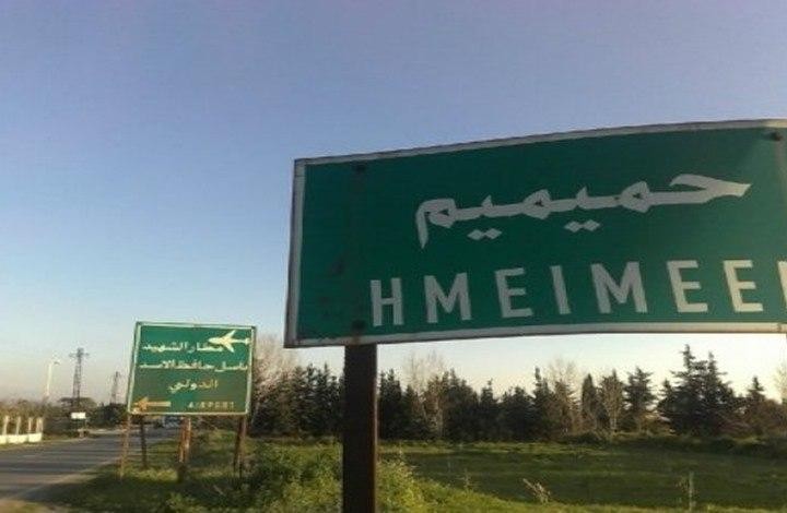 خوفا من صواريخ النظام.. طائرة...