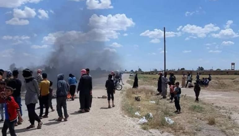 الحسكة.. أهالي قرية يتظاهرون ا...