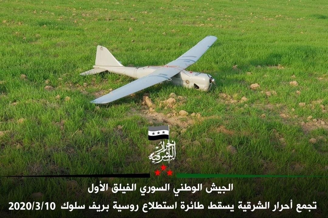 فصائل المعارضة تعلن إسقاط مسير...