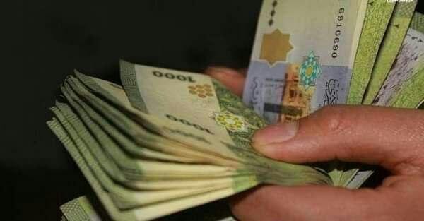 تعرّف إلى سعر صرف الليرة مقابل...