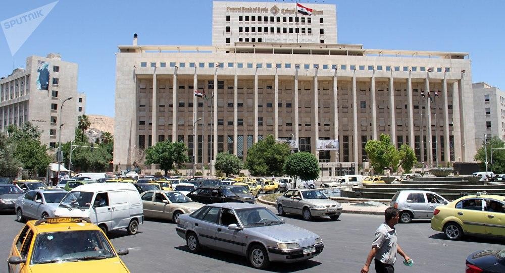 المصرف المركزي يطرح مزادا لبيع...