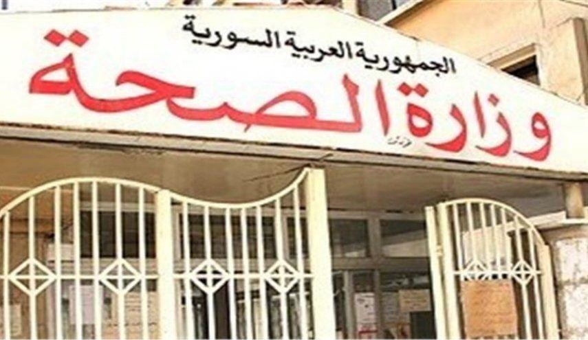 كورونا يثير هلع النظام ويكشف ا...