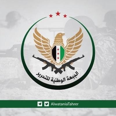 على رأسهم قائد الجبهة.. استقال...