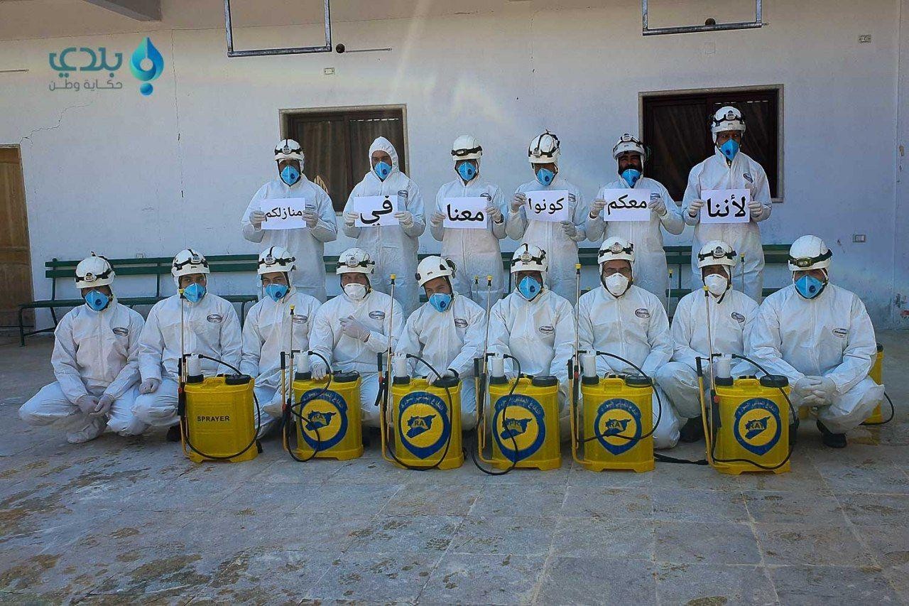 بسبب كورونا.. الدفاع المدني يط...