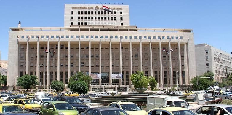 ما خطة المصرف المركزي للتصدي ل...