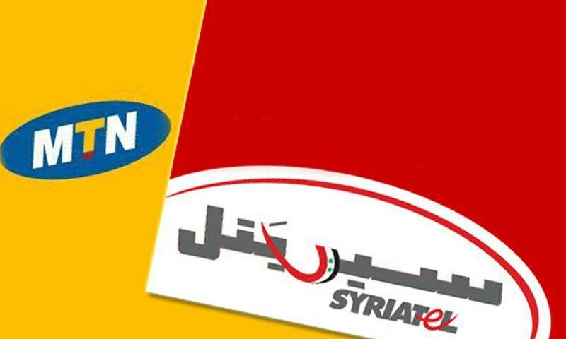 "الاتصالات" تطالب شركة "سيريتل...