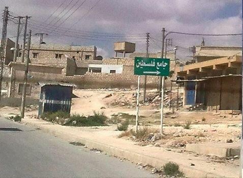 بالمال الروسي.. ميليشيات فلسطي...
