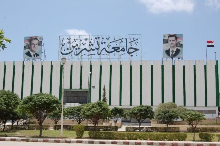 جامعة تشرين تعتزم فتح الدوام ب...