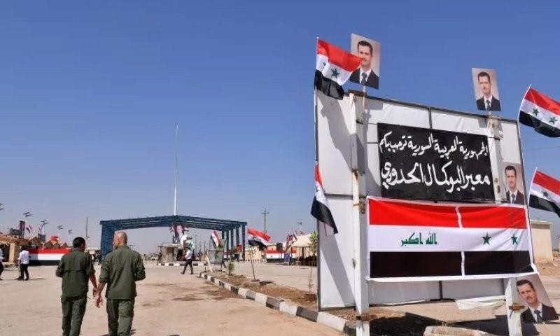 رسميا.. النظام يعيد فتح معبر ا...