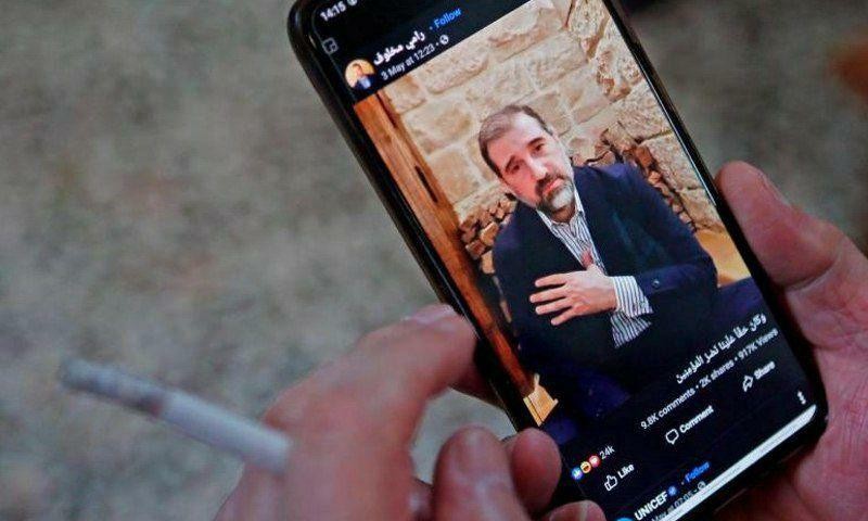 الحجز على أموال مخلوف في 12 مص...