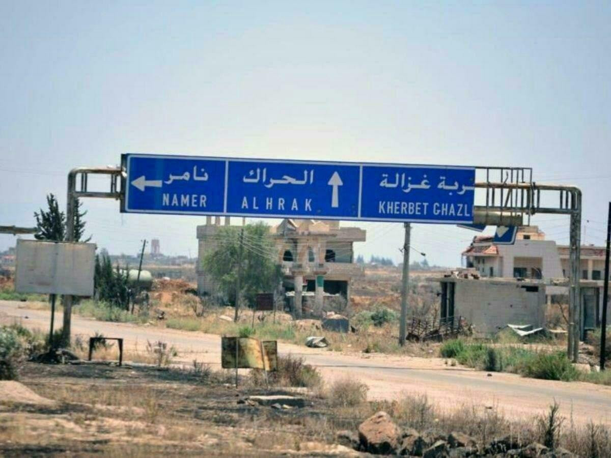 خسائر جديدة في صفوف النظام بهج...