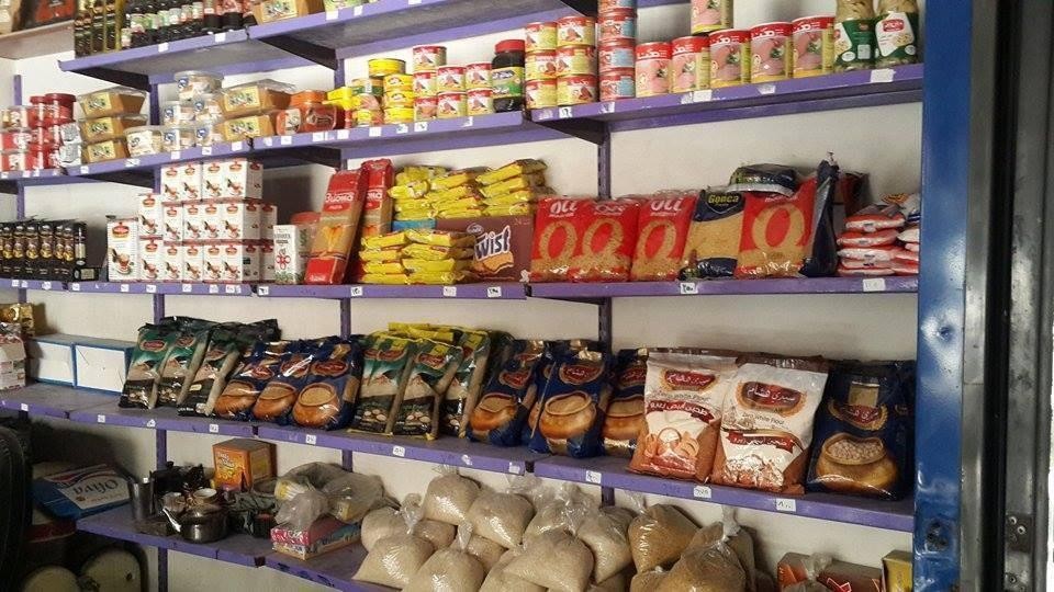ارتفاع كبير بأسعار المواد الغذ...