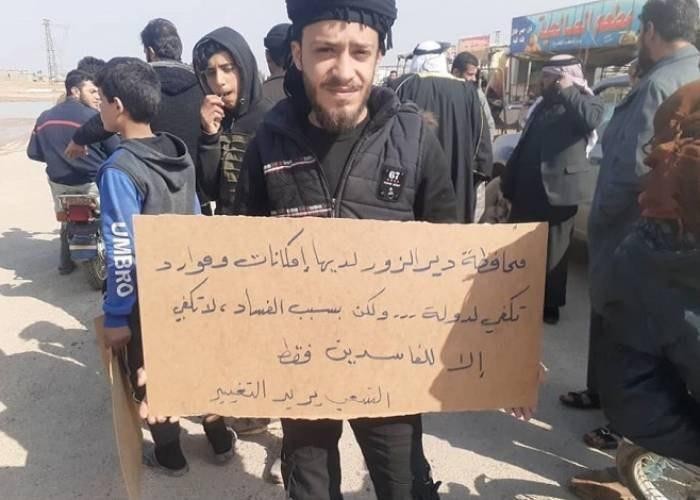 لليوم الثاني على التوالي مظاهر...