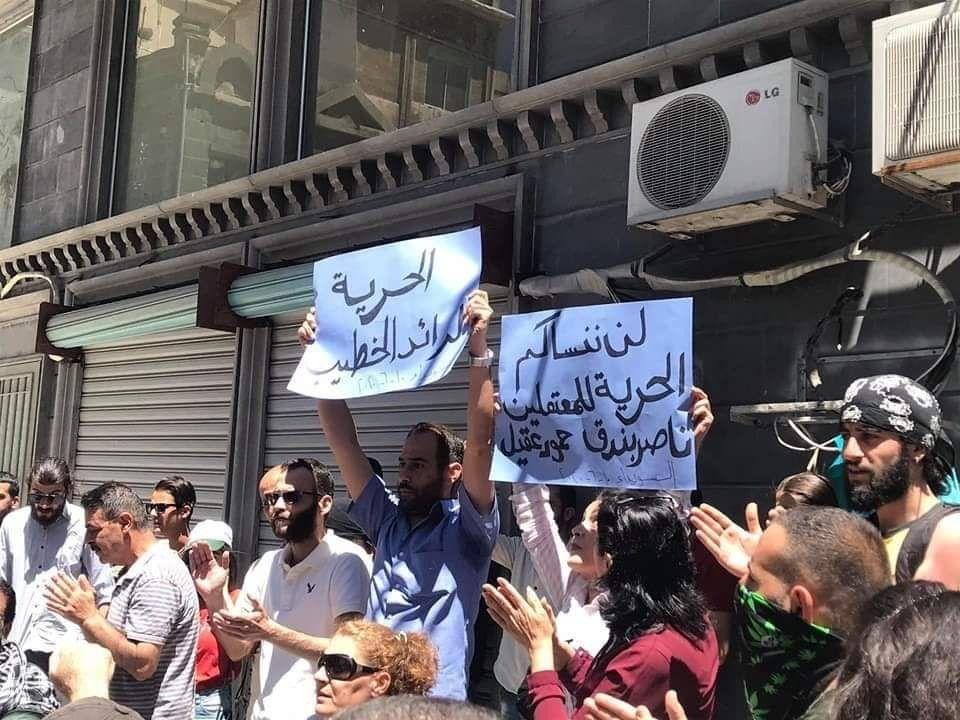 لليوم الرابع مظاهرات مناهضة لل...