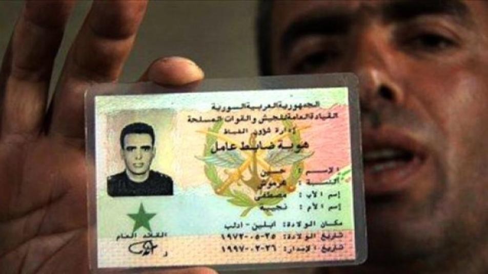 عائلة "الهرموش" تنفي نبأ استشه...