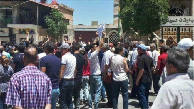 "العفو الدولية" تطالب النظام ب...
