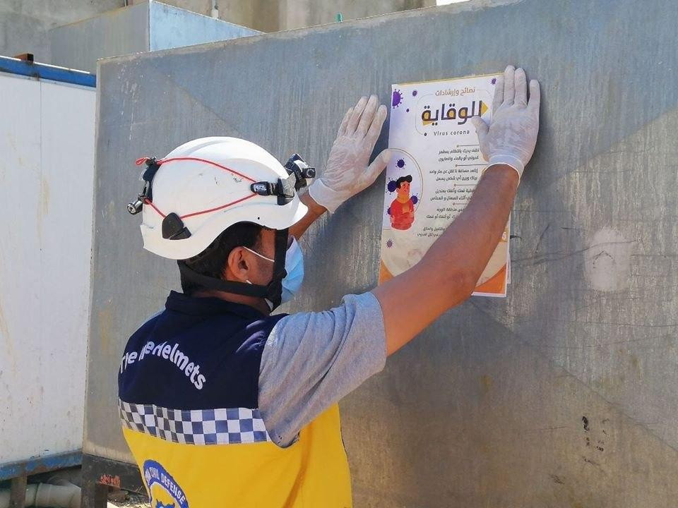 "صحة المعارضة": فحوصات جديدة و...