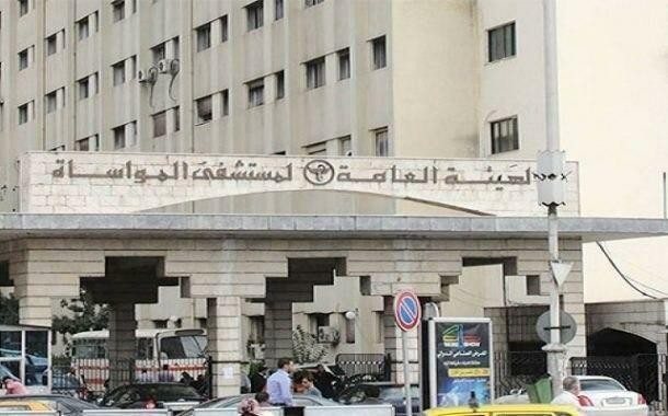 درعا.. اكتشاف حالة جديدة بكورو...