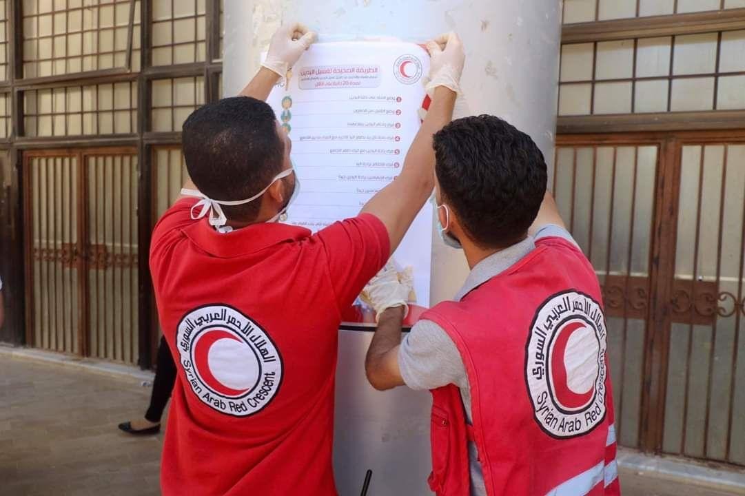جميعهم من الهلال الأحمر..  ارت...