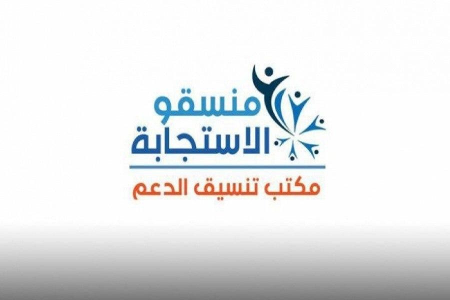 شمال سوريا.. مرتفع جوي قادم و"...
