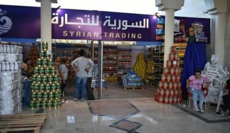 حمص.. مواد غذائية تالفة بمئات...