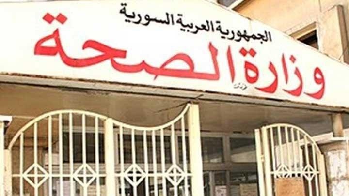 مسؤول بالنظام: الإصابات الحقيق...