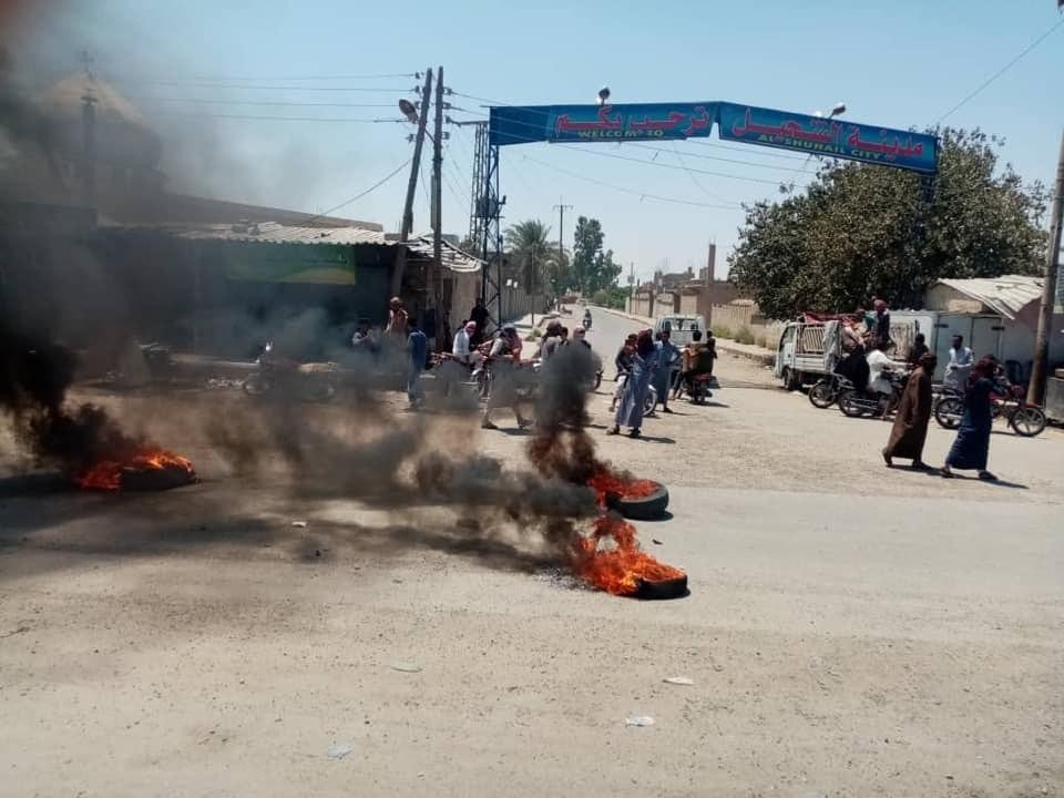 ثأرا للمشايخ.. مظاهرات وبيانات...