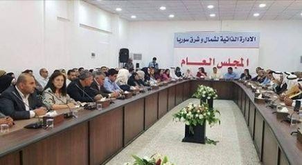 قرار للإدارة الذاتية يحظر وضع...