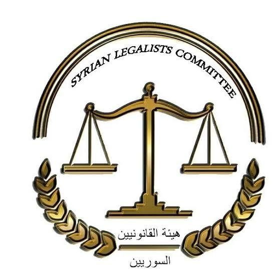 "القانونيين السوريين": قرار حم...