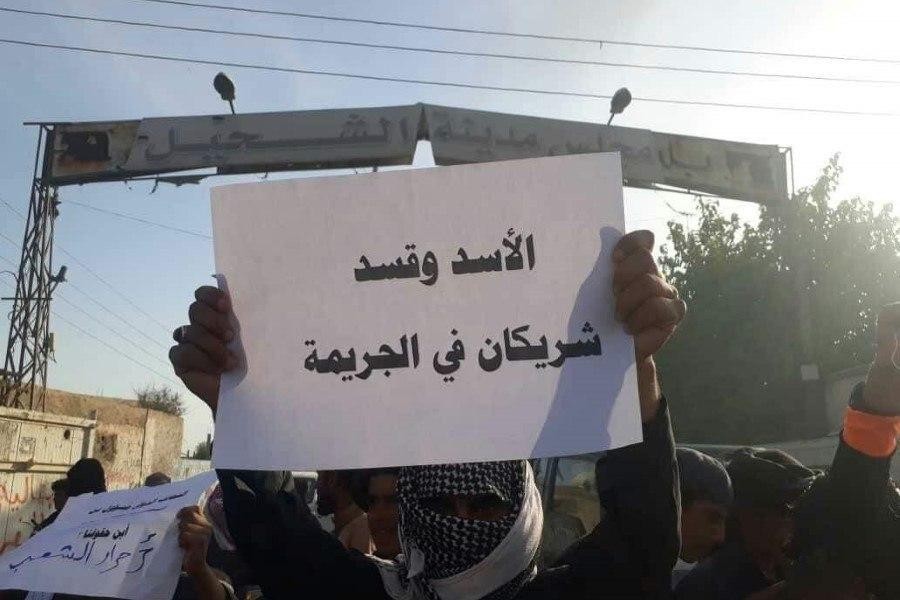 ما سبب الخلافات في ديرالزور مع...