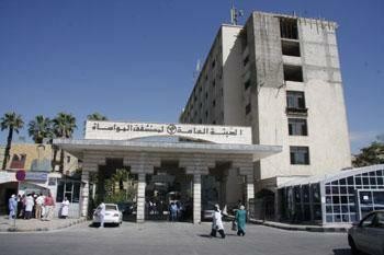 مشفى بدمشق يرفض استقبال عضو "م...