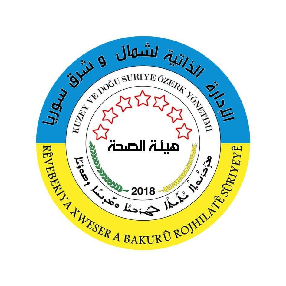 تسجيل 34 إصابة بفيروس كورونا ش...