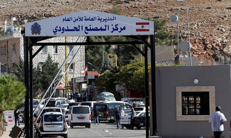 لبنان يضع شروطا لدخول السوريين...