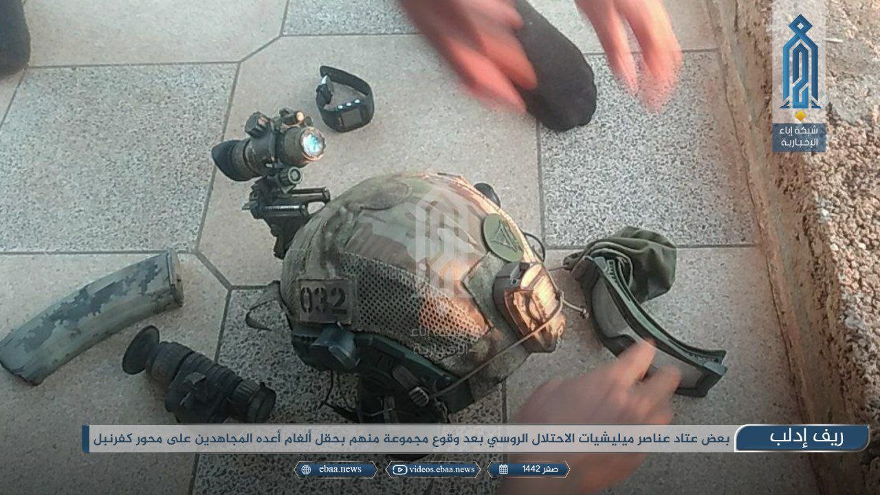 بينهم ضابط روسي.. مصرع مجموعة...