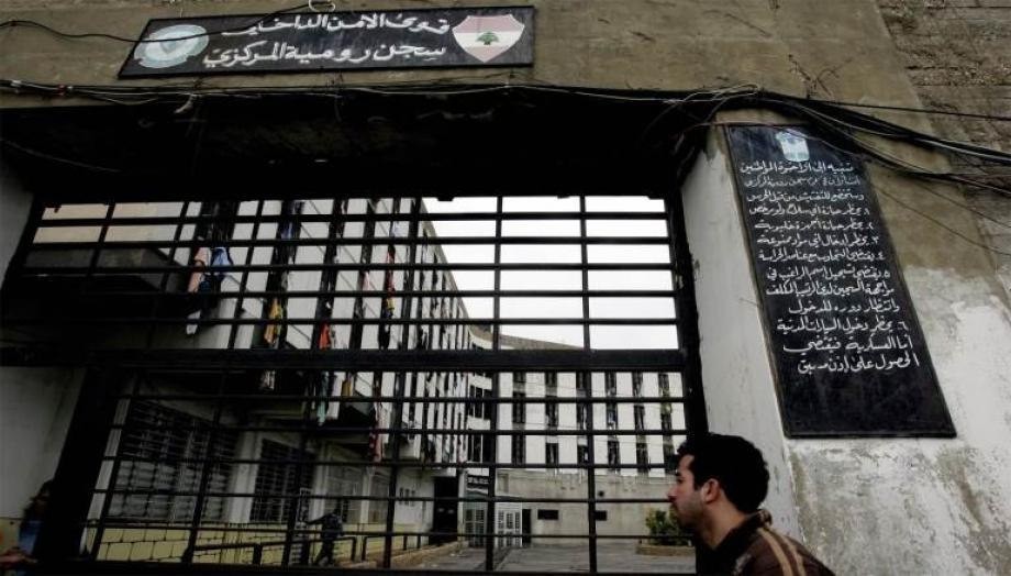 "الائتلاف" يطالب لبنان بإجراءا...