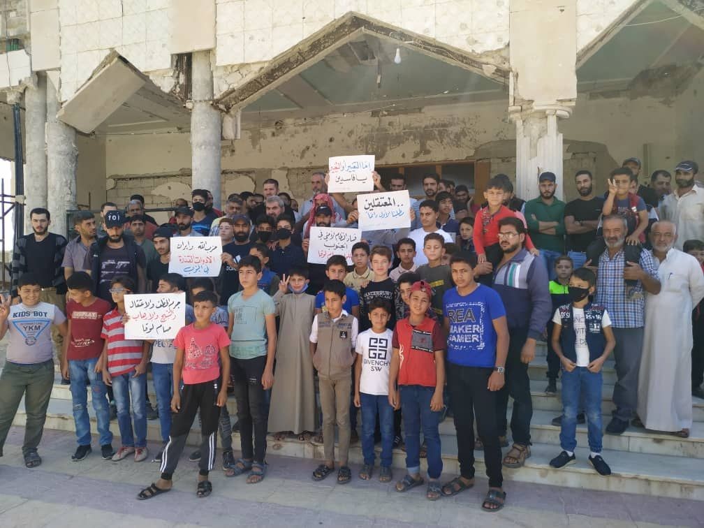 تجدد مظاهرات إسقاط النظام في د...