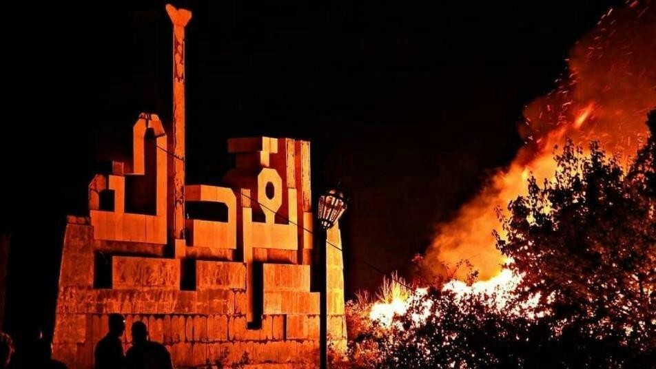 تعويض 500 ليرة عن كيلو الحمضيا...