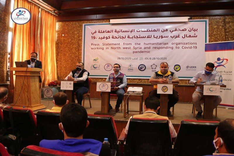 منظمات عاملة في شمال غرب سوريا...