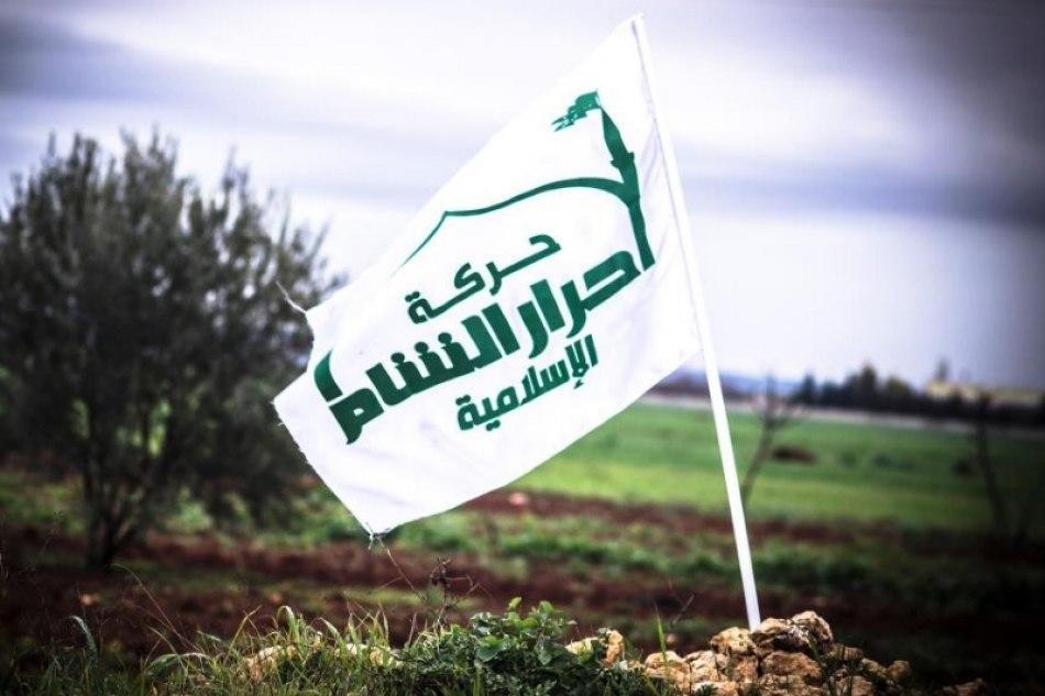 جهود تركية لاحتواء نزاع "أحرار...