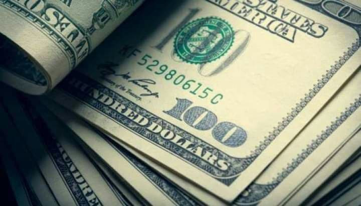 أسعار صرف الليرة أمام الدولار 